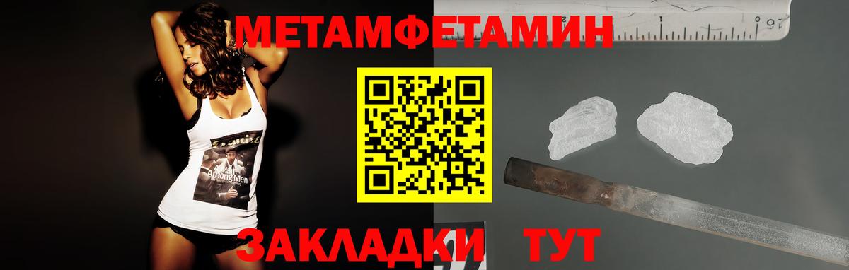 АМФ  Вход с VPN  Копейск  АМФ Premium 