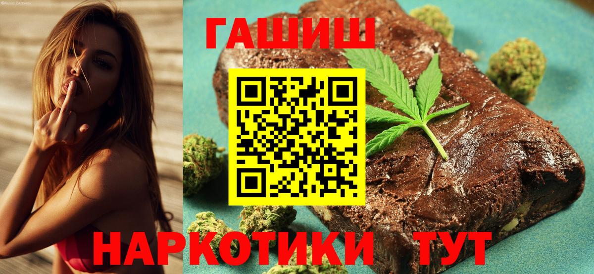  COCAIN Копейск