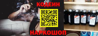 дурь Нарткала