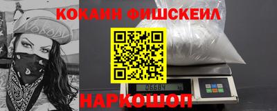 скорость Наро-Фоминск