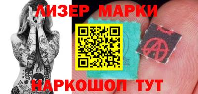 скорость Наро-Фоминск