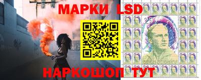 героин Нальчик