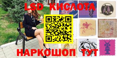 героин Нальчик