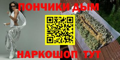 скорость Наро-Фоминск