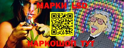 скорость Наро-Фоминск