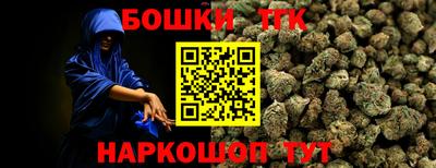 дурь Нарткала