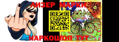 скорость Наро-Фоминск