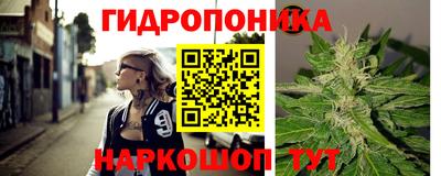 героин Нальчик