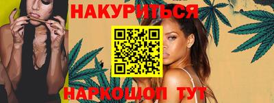 героин Нальчик