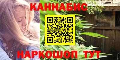 дурь Нарткала