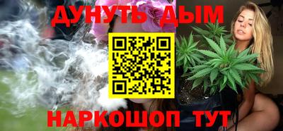 героин Нальчик