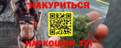 дурь Нарткала