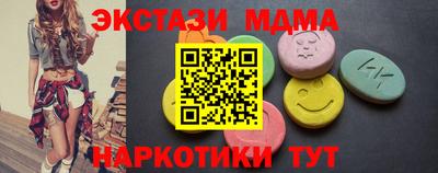 дурь Нарткала