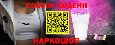 дурь Нарткала