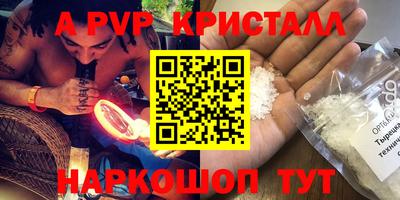 героин Нальчик