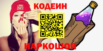 дурь Нарткала