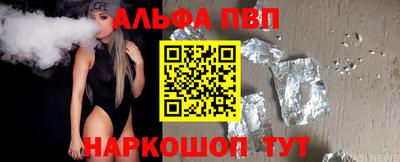 дурь Нарткала