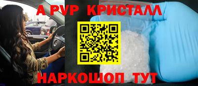 дурь Нарткала