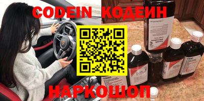героин Нальчик