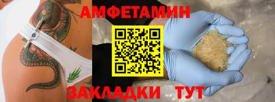 дурь Нарткала