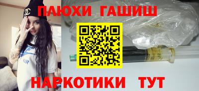 дурь Нарткала