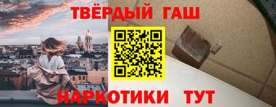 героин Нальчик
