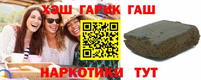 скорость Наро-Фоминск