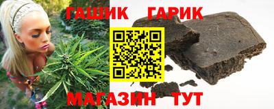 скорость Наро-Фоминск