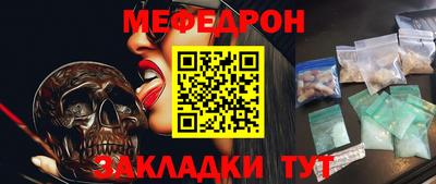 героин Нальчик
