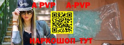 героин Нальчик