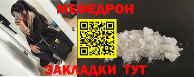 дурь Нарткала