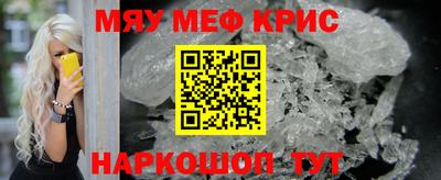 героин Нальчик