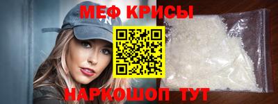 дурь Нарткала