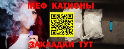 скорость Наро-Фоминск