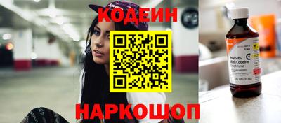 героин Нальчик